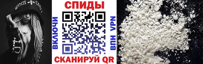 площадка телеграм  Нягань  АМФЕТАМИН Premium 