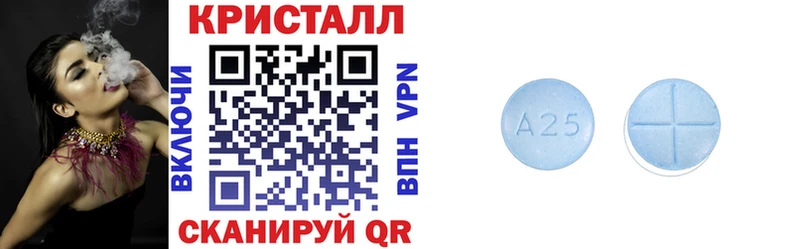 Амфетамин 98% Нягань
