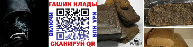 ГАШИШ AMNESIA HAZE  даркнет телеграм  Нягань 