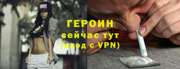 a pvp Новодвинск