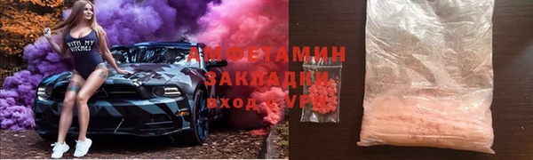 a pvp Новодвинск