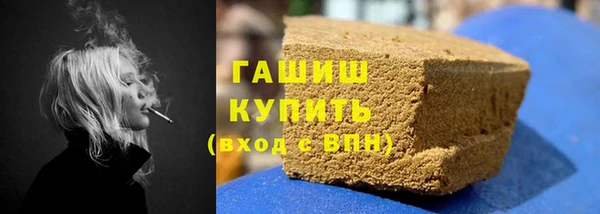 a pvp Новодвинск