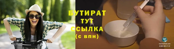 a pvp Новодвинск