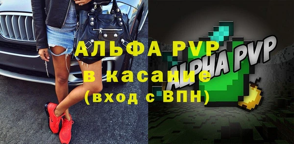 кокаин VHQ Бабаево