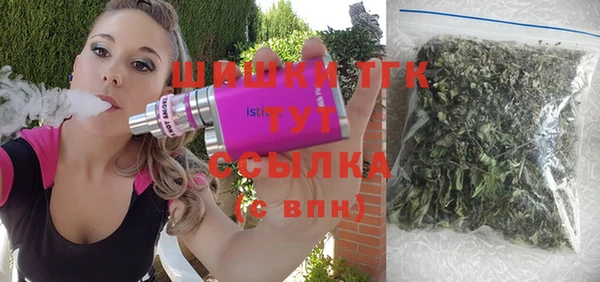 метамфетамин Остров