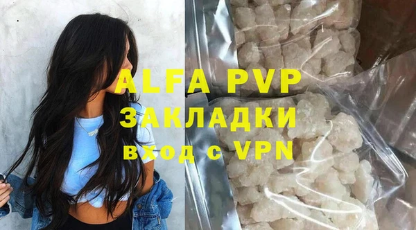 a pvp Новодвинск