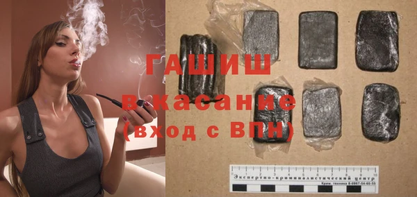 a pvp Новодвинск